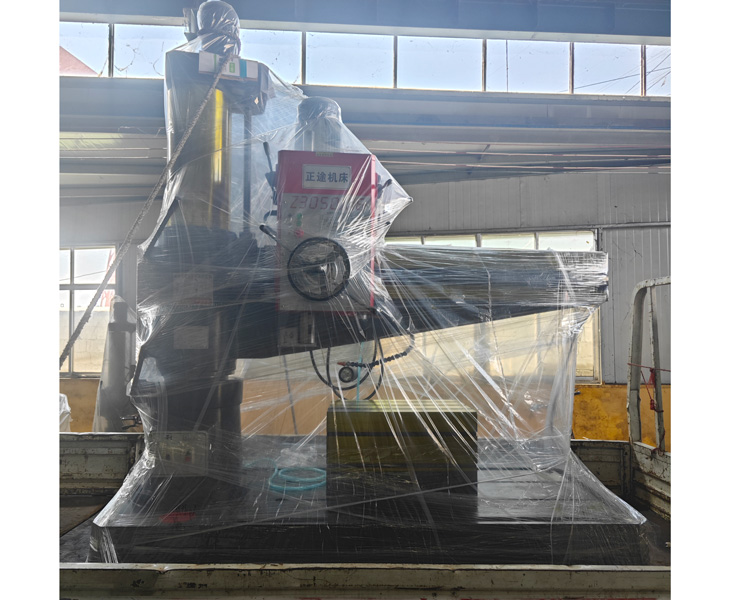3050万搏（中国）