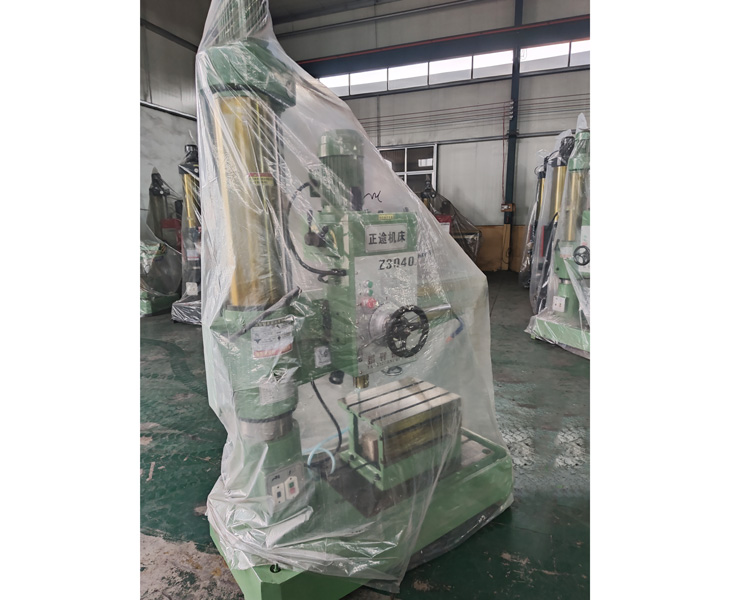 3040万搏（中国）