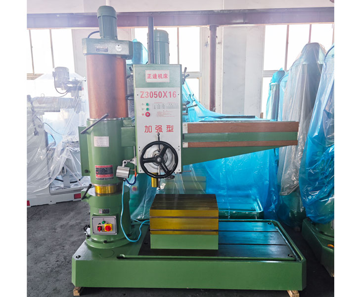 3050万搏（中国）